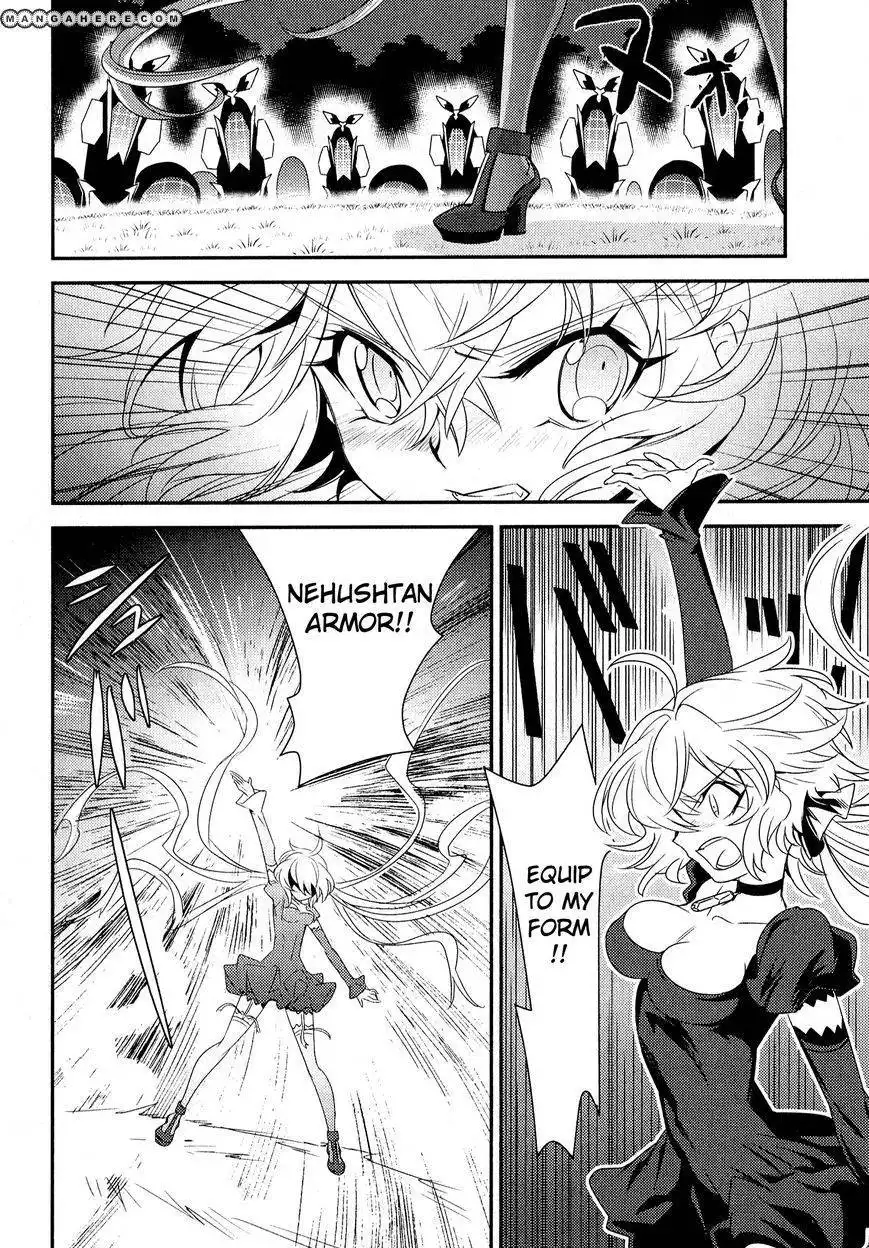 Senki Zesshou Symphogear Chapter 7 30